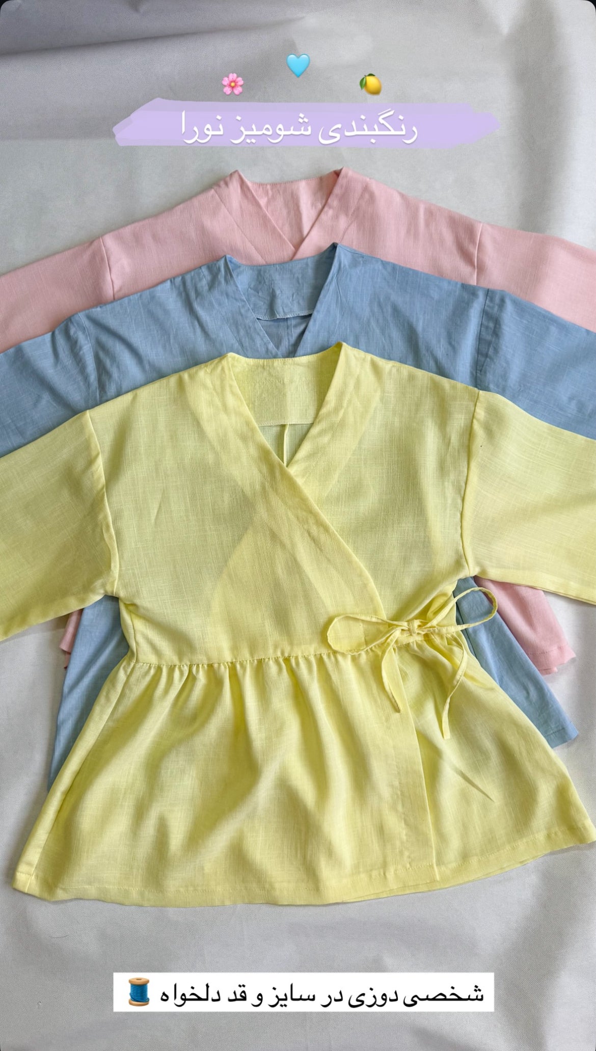 Blossom Pink top